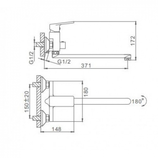 Смеситель для ванны FRAP F2246