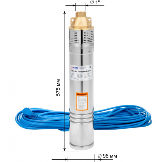 Погружной насос BELAMOS ТМ10-100 диаметр 96мм, кабель 20м