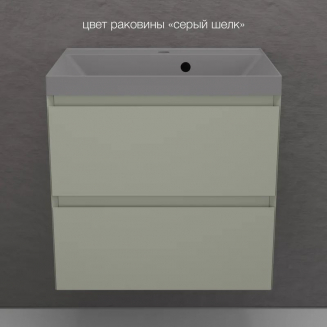 Тумба с раковиной STYLE LINE Манхэттен 60 Plus подвесная олива, раковина Asti 60 серый шёлк