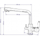 Смеситель для кухни с подключением к фильтру с питьевой водой SEAMAN Barcelone SSL-5384 Gun Light