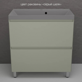 Тумба с раковиной STYLE LINE Манхэттен 80 Plus олива, раковина Asti 80 серый шёлк