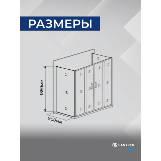 Боковая стенка SANTREK AQUA Lea-SP-900-C-Matt Black 90x185 стекло прозрачное, профиль чёрный