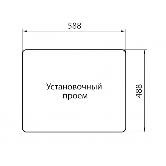 Мойка для кухни керамогранит GRANICOM G-011 (602*502мм), 2 чаши (антрацит)