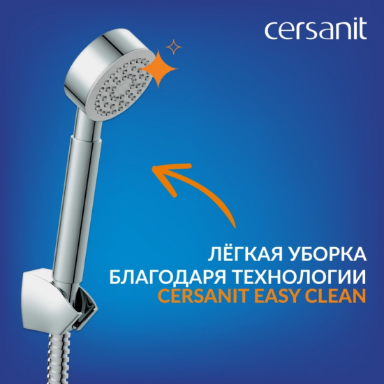 Смеситель для душа CERSANIT Cari A63029 с душевой лейкой, хром