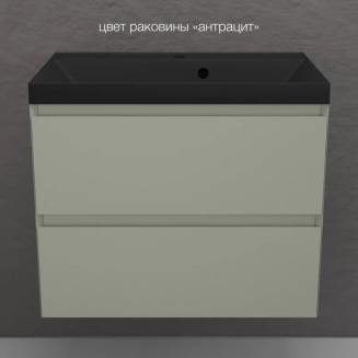 Тумба с раковиной STYLE LINE Манхэттен 70 Plus подвесная олива, раковина Asti 70 антрацит