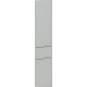 Шкаф-пенал AQUANET Модена 35 L белый глянец
