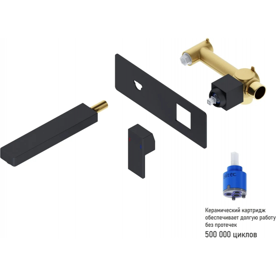 Смеситель для раковины TIMO Selene 2071/03SM С ВНУТРЕННЕЙ ЧАСТЬЮ чёрный