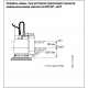 Дренажный насос GRUNDFOS UNILIFT KP 250-AV1