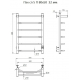 Полотенцесушитель электрический ТРУГОР Пэк 5 П 80х50 с выключателем, хром