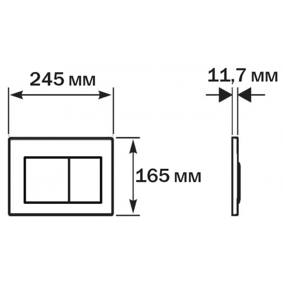 Кнопка для инсталляции AQUATEK PNS-0000004 (001C-1Q) оружейная сталь, пневматическая