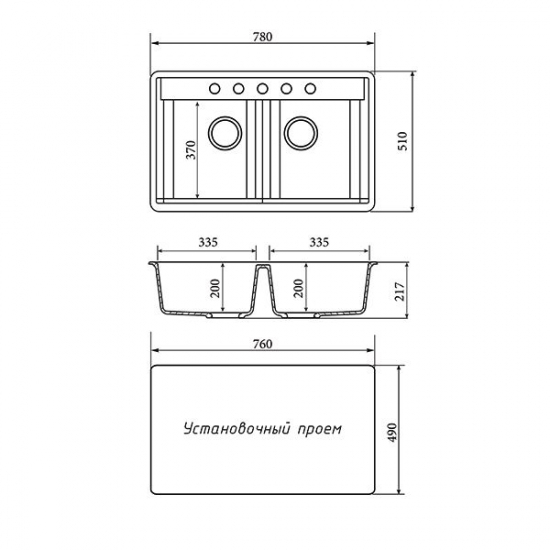Мойка для кухни керамогранит ZOX ZX-GM 10 двухчашевая, серая 510*780*200