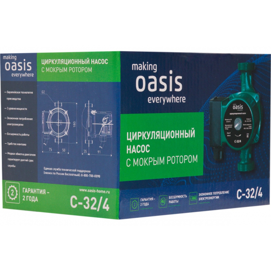 Циркуляционный насос OASIS R32-4 с гайками