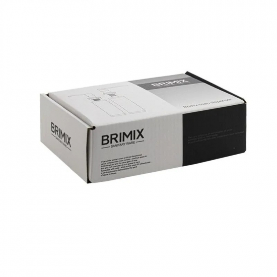 Дозатор для кухонной мойки BRIMIX 6285 графит