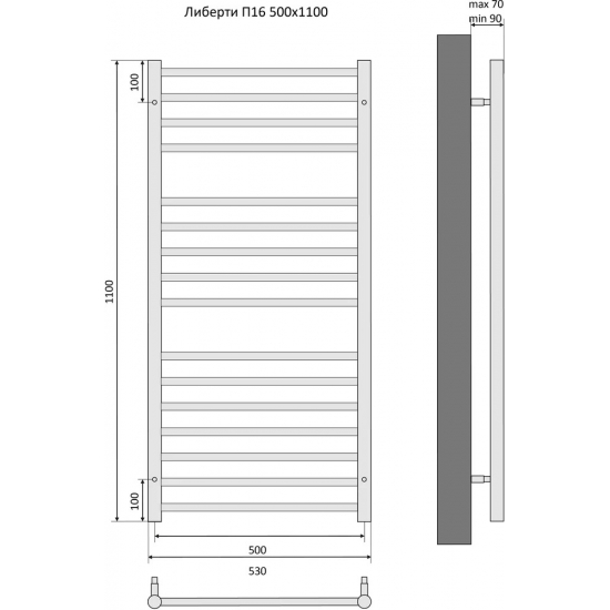 Полотенцесушитель водяной АКВАТЕК Либерти П16 50x110 черный муар