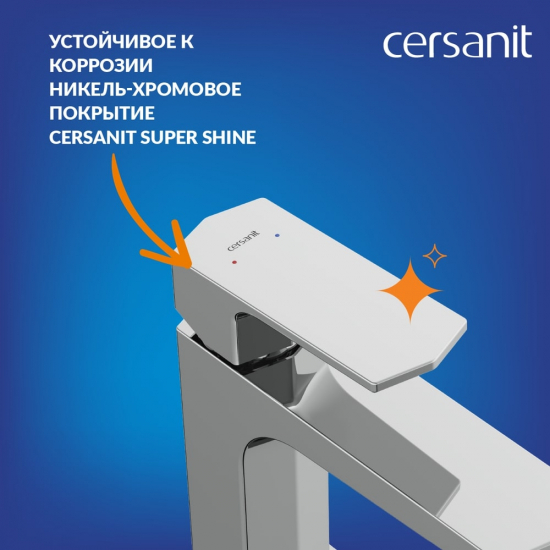 Смеситель для раковины CERSANIT Wisla A63055 с донным клапаном, хром