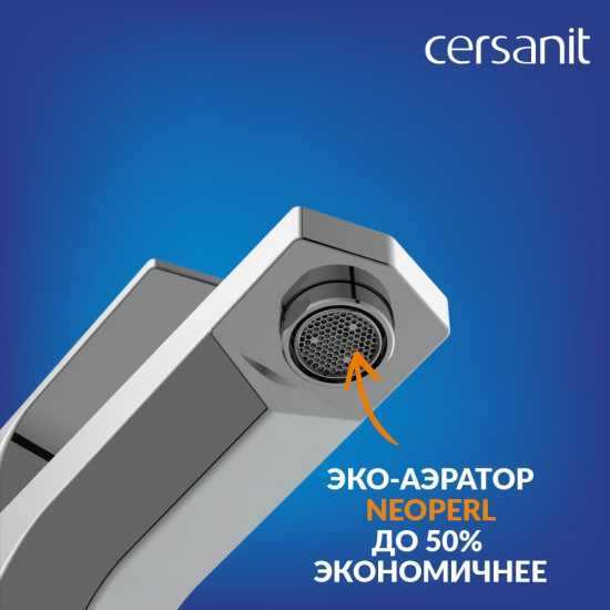 Смеситель для раковины CERSANIT Wisla A63055 с донным клапаном, хром