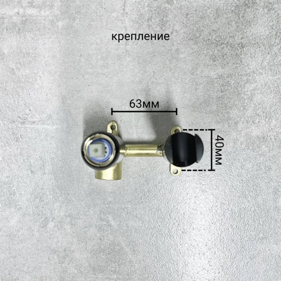 Гигиенический душ HAIBA HB5515-7 встраиваемый, со смесителем, матовый чёрный