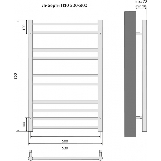 Полотенцесушитель водяной АКВАТЕК Либерти П10 50x80 хром