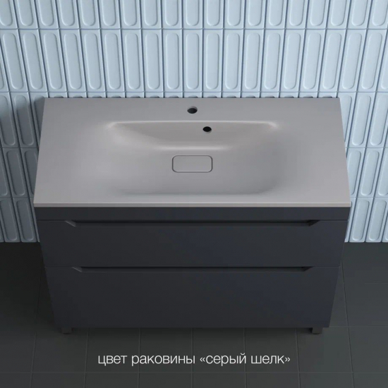 Тумба с раковиной STYLE LINE Остин 100 Plus напольная графит, раковина Фортуна 100 серый шёлк