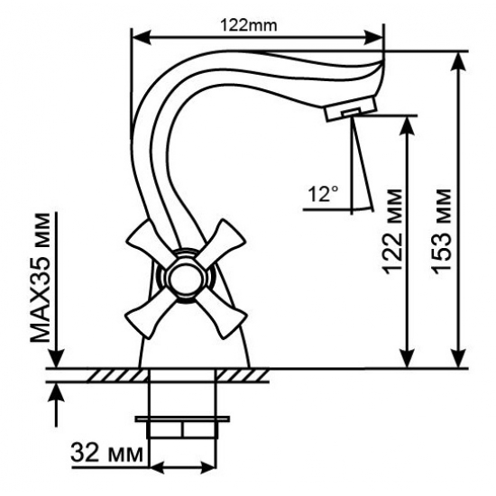 Смеситель для раковины MIXLINE ML10-04 (без подводки)