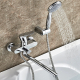 Смеситель для ванны LEDEME H34 L2234 хром