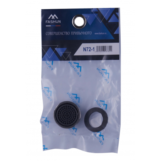 Аэратор FASHUN N72-1 наружная резьба D24
