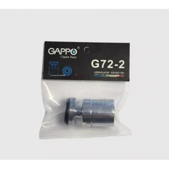 Аэратор GAPPO G72-2 для биде, хром