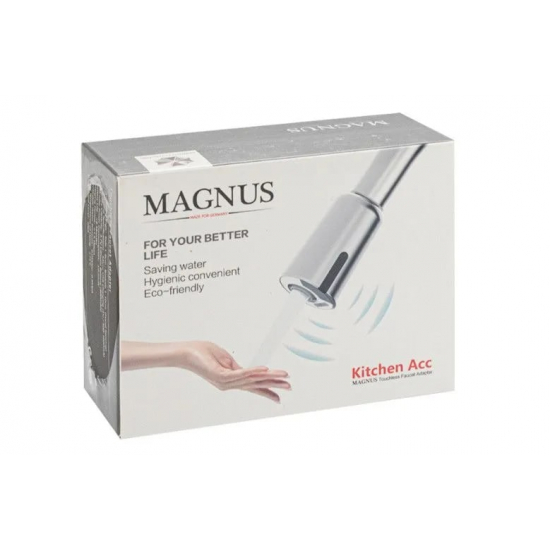 Аэратор MAGNUS 2519 сенсорный под нержавеющую сталь, с автомотическим перекрыванием воды