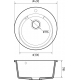 Мойка для кухни GRANFEST Urban UR-649 D=490 мм кварцевая, тёмно-серый