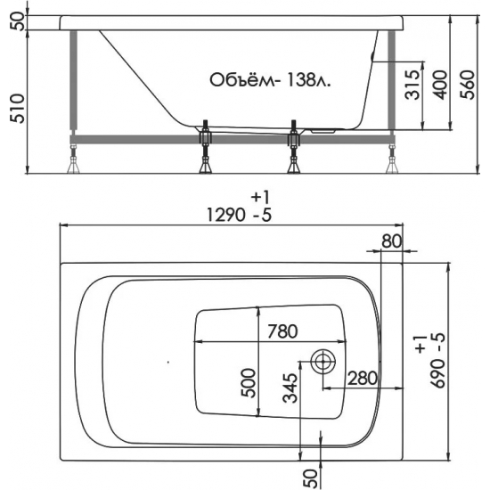 Акриловая ванна 1ACReal Стандарт Гамма Щ0000028715 без опоры 130x70 см