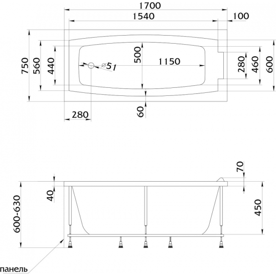 Акриловая ванна 1МАРКА  Aelita 170x75 см, с каркасом