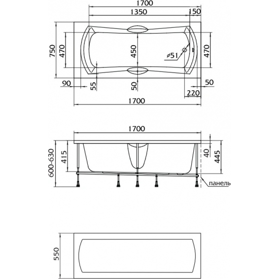 Акриловая ванна 1МАРКА  Agora 170x75 см, с каркасом