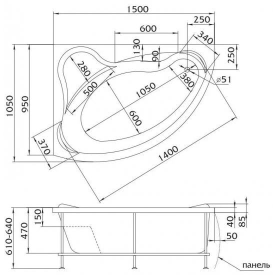 Акриловая ванна 1МАРКА  Catania R 150x105 см, без опоры угловая, асимметричная