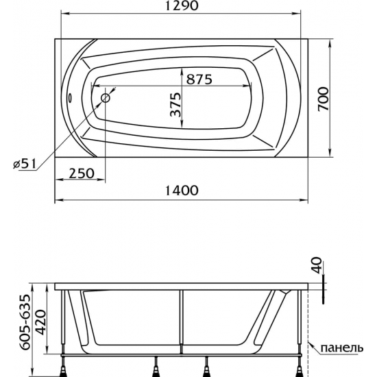 Акриловая ванна 1МАРКА  Elegance 140x70 см, без опоры