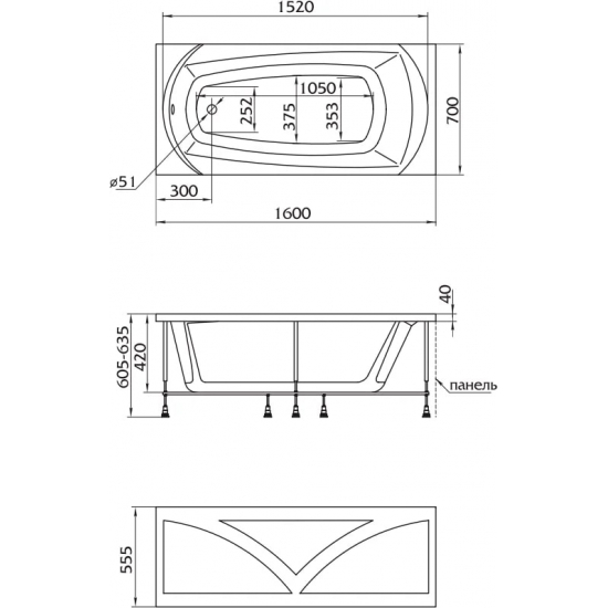 Акриловая ванна 1МАРКА  Elegance 160x70 см, с ножками