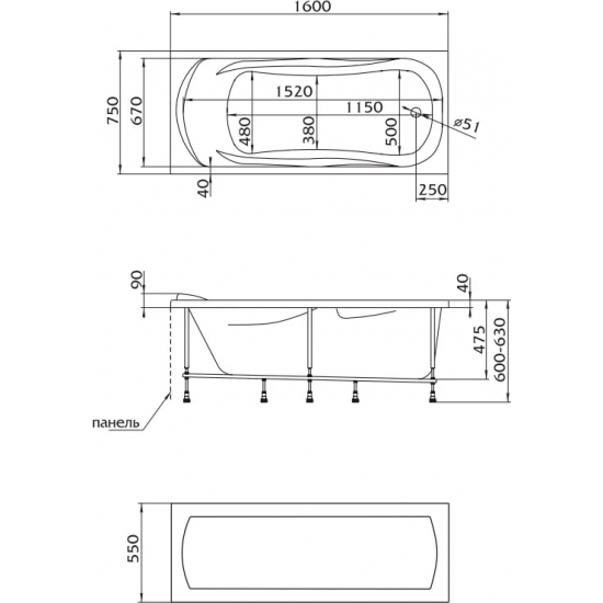 Акриловая ванна 1МАРКА  Kleo 160x75 см, с каркасом