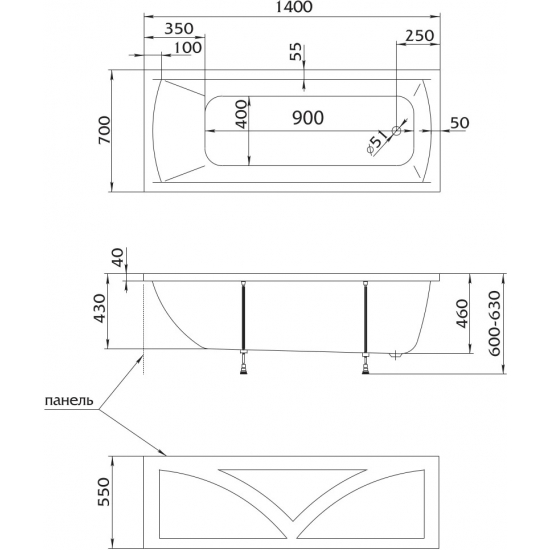 Акриловая ванна 1МАРКА  Modern 140x70 см, без опоры