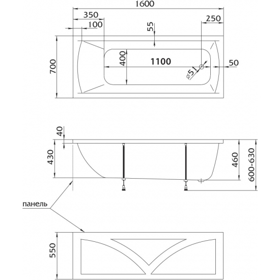 Акриловая ванна 1МАРКА  Modern 160x70 см, без опоры
