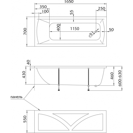 Акриловая ванна 1МАРКА  Modern 165x70 см, с ножками