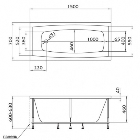 Акриловая ванна 1МАРКА  Viola 150x70 см, без опоры