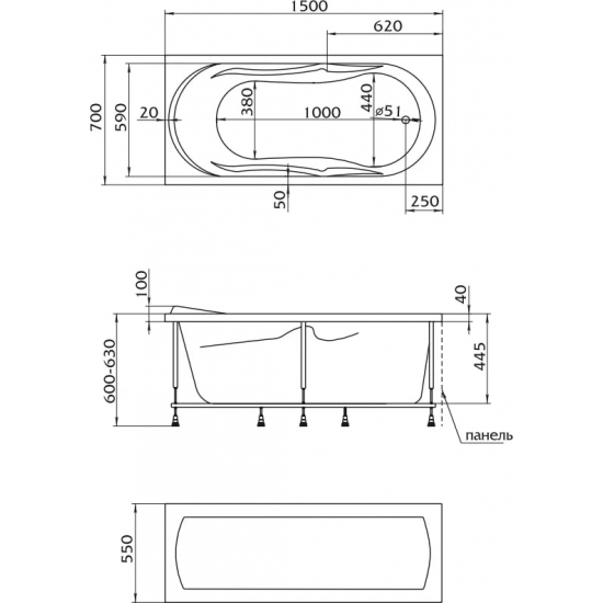 Акриловая ванна 1МАРКА  Vita 150x70 см, без опоры