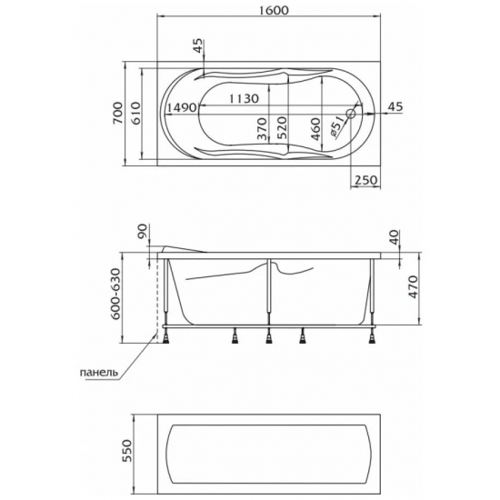 Акриловая ванна 1МАРКА  Vita 160x70 см, с каркасом