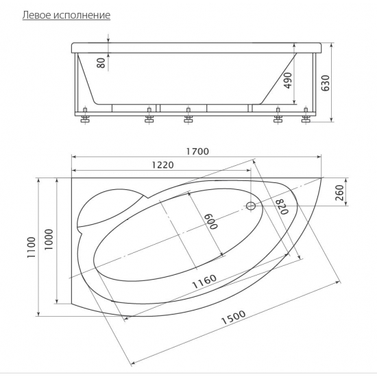 Акриловая ванна АКВАТЕК Аякс 2 AYK170-0000085 170x110 L см левая с каркасом и фронтальным экраном
