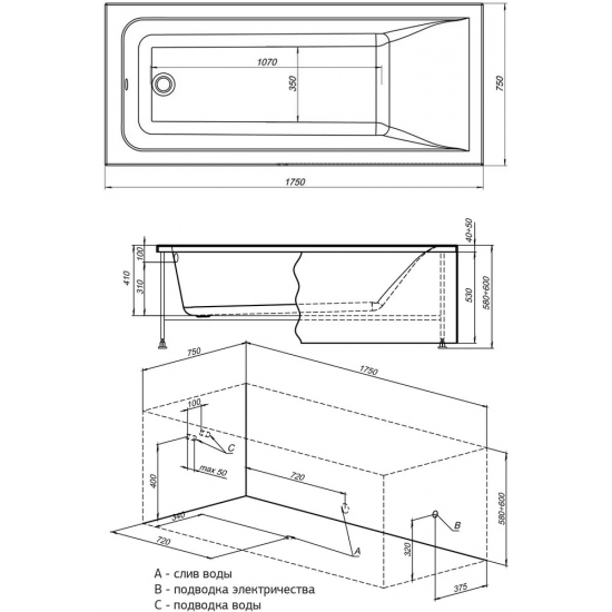 Акриловая ванна AQUANET Bright 216660 175x75 см, с каркасом