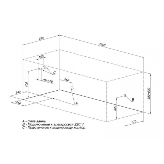 Акриловая ванна AQUANET Bright 233141 170x75 см, с каркасом