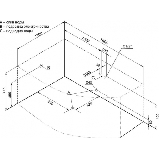 Акриловая ванна AQUANET Capri 00205345 L 170x110 см, угловая, с каркасом, асимметричная