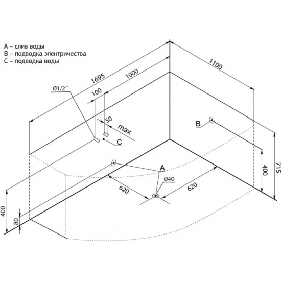 Акриловая ванна AQUANET Capri 00205387 R 170x110 см, угловая, с каркасом, асимметричная