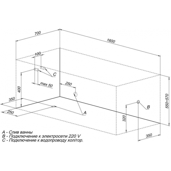 Акриловая ванна AQUANET Dali 239538 160x70 см, с каркасом