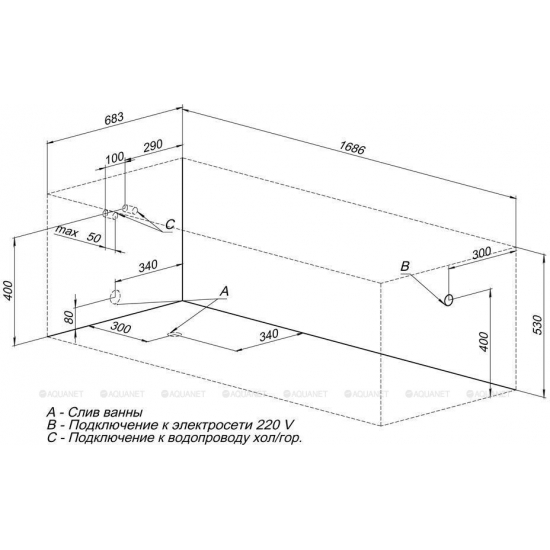 Акриловая ванна AQUANET Extra 205482 170x70 см, с каркасом