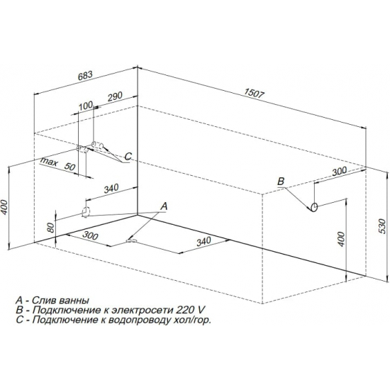 Акриловая ванна AQUANET Extra 209630 150x70 см, с каркасом